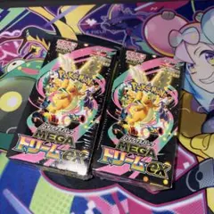 ロケット団のミュウツーex SAR& MEGAドリームBOX - メルカリ