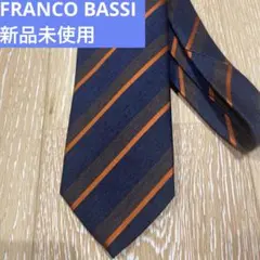 2025年最新】フランコバッシ ウールの人気アイテム - メルカリ