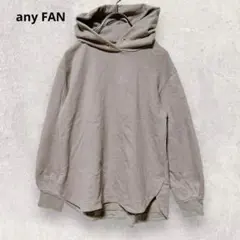any FAM フーディー パーカー L グレージュ 綿混 裏毛 シンプルのサムネイル