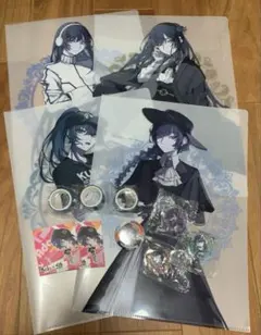 Item thumbnail for item 4d8ceffb-071f-4571-b42e-782c38c4511e