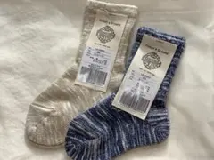 れい様 リクエスト 2点 まとめ商品