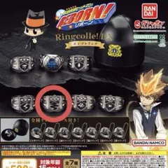 家庭教師ヒットマンREBORN! ボンゴレリング 霧のリング