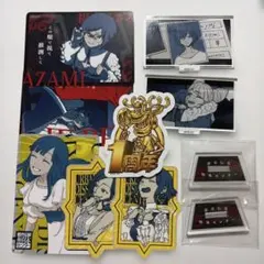 都市伝説解体センター 全国解体大巡廻展 セット あざみ ジャスミン 美桜 栄子