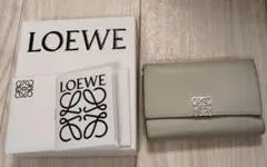 LOEWE 三つ折り財布 アナグラム ライトゴースト 箱付 バーティカルスモール