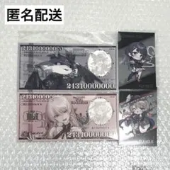 にじさんじ HOLIC メタルカード 特典 でびでび・でびる 小清水透 ニュイ