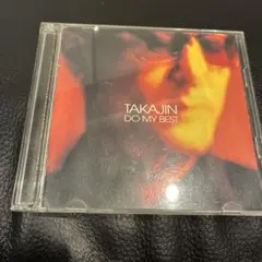 CD やしきたかじんベスト　TAKAJIN DO MY BEST