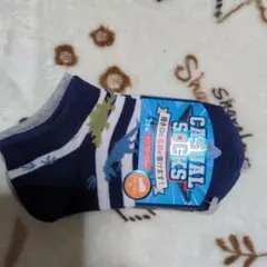 男の子靴下３足セット　恐竜柄　15〜25 センチ