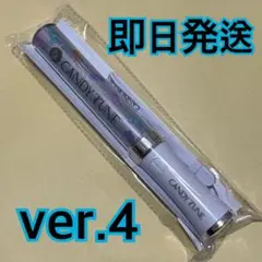 2025年最新】candy tune ペンライトの人気アイテム - メルカリ
