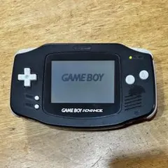 ゲームボーイアドバンス 本体のみ　黒　動作確認済み