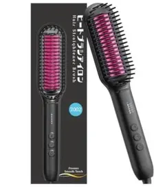 新品未開封 定価2万円 ストレートヒートブラシ KR010 ヘアアイロン 
