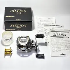 2025年最新】ダイワ ジリオン hlcの人気アイテム - メルカリ