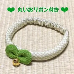 No.222 ハンドメイド　ちりめん生地の猫の首輪　リボン付き
