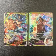 ワンピースカードゲーム　ルフィ　サボ　SECセット