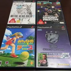 PS2ソフト4本セット