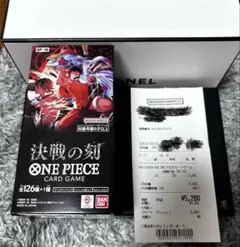 2026年最新】ワンピース box テープカットの人気アイテム - メルカリ