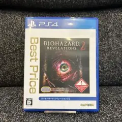 PS4 バイオハザード リベレーションズ2 Best Price