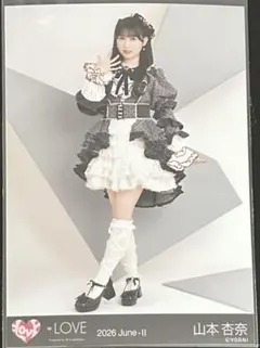 AKB48 神の手 じゃんけん大会 生写真 岡田奈々 - メルカリ