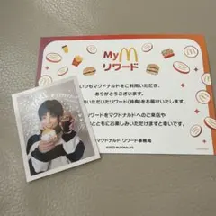 マクドナルド リワード ステッカー シール &TEAM TAKI タキのサムネイル