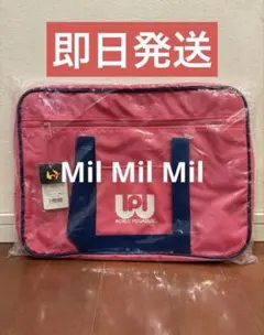 2026年最新】ワールドペガサス ピンクの人気アイテム - メルカリ