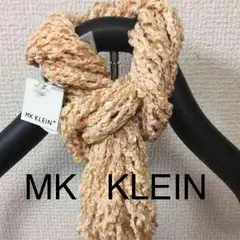 ミッシェルクラン ! スカーフ! 新品未使用