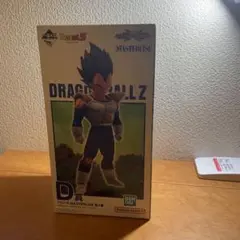 【新品未開封】オムニバスD賞ベジータ ベジータ レビュー】一番くじ ドラゴンボール VSオムニバスCROSS