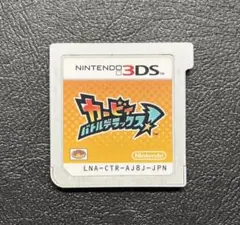 3DS カービィ バトルデラックス!