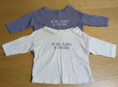 長袖Tシャツ2枚セット（グレー・クリーム) 60〜70cm