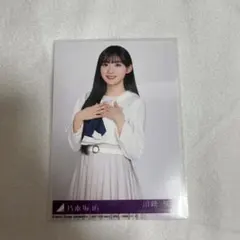 2026年最新】川﨑桜 封入の人気アイテム - メルカリ