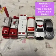 トミカ 1/64ミニカー 改造用 前面警光灯 出品リクエストページ 1/64ミニカー 改造用 丸型 前面警光灯 5台分(10個)セット - メルカリ