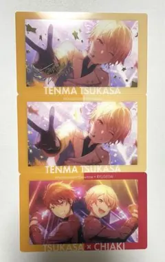 プロセカ　司　エピカ　あんスタ　箔押し