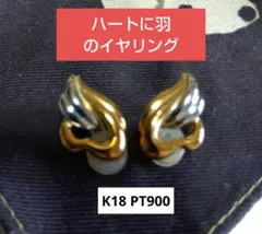 Item thumbnail for item 62147e85-d070-417c-af8a-281810abf883