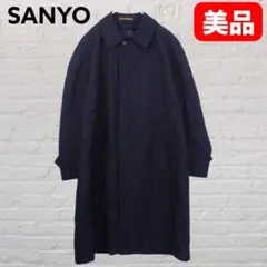 2025年最新】SANYO メンズ ステンカラーコートの人気アイテム - メルカリ