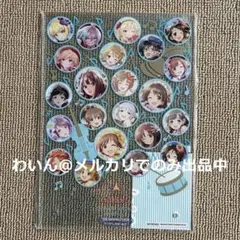 シンデレラガールズ5thライブツアー全公演連動 アクリルスタンド SSA ver