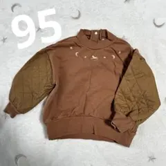 バースデイ cottoli トップス