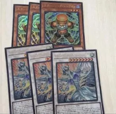 遊戯王 スターダストドラゴン ヴィクテムサンクチュアリ シンクロ