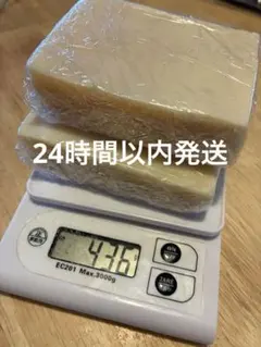 手作り廃油石鹸　約1.3キロ 手作り廃油石鹸 約1.3キロ - メルカリ