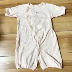 Item thumbnail for item 74bd024d-7b2f-408b-be80-6439d9491144