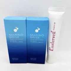 自然派研究 マリノブライズ 新品未使用 Amazon.co.jp: 自然派研究所 マリノブライズ 美白美容液 医薬部外品