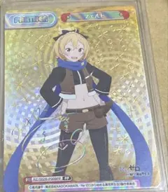 Reバース ブレイバーン ルル PP サイン Reバース ブレイバーン ルル PP サイン Reバース 勇気爆発バーン