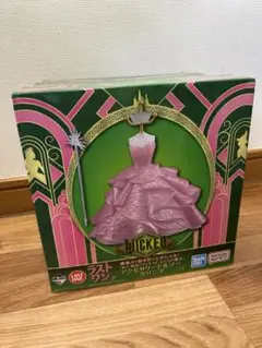 WICKED ラストワン賞 アクセサリートルソー グリンダ