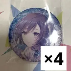 プロセカ MEIKO グリ缶 54c MEIKO グリッター缶バッジ グリ缶 缶バッジ 54C プロセカ イレヴンス