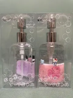 シャンプーボトル キャラクターグッズ