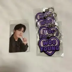 ATEEZ fcくじ ウヨン