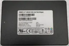 使用時間は632時間【正常99%】保証付き SSD480GB No.5e75