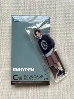 ENHYPEN ラッキーくじ C賞 アクリルスタンドキーチェーン ジェイ