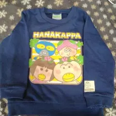 Item thumbnail for item 240294c8-4bd9-48bd-93c0-52ccbef7f6a3