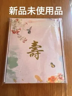 大神 20th おはるちゃん 缶入りメモ アマテラス&ウシワカ カプコン