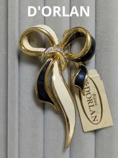 かすてら様 リクエスト 2点 まとめ商品