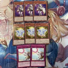 遊戯王 ライトロード デッキパーツ 各3枚 - メルカリ