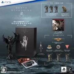 新品未開封　DEATH STRANDING 2 ON THE BEACH PS5